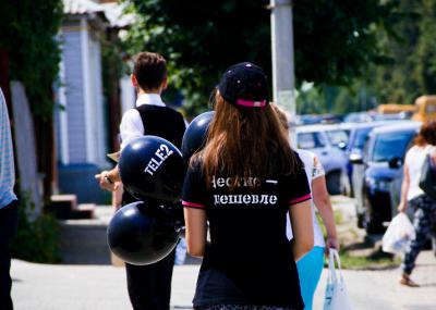 Tele2: В Сасове и Рязани открылись новые пункты выдачи заказов из интернет-магазина